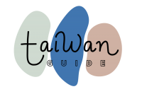 Taiwan guide logo