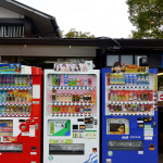 osaka vending machine