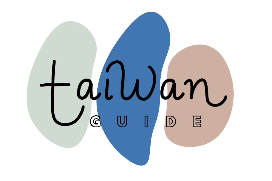 Taiwan guide logo